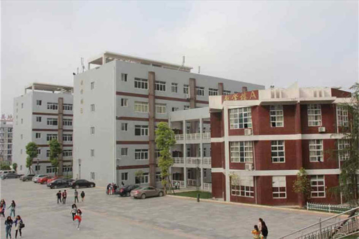 重庆市黔江区民族职业教育中心