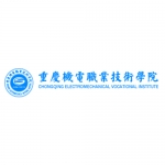重庆机电工业学校